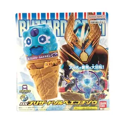 ● BANDAI おもちゃ DXブリザードソルベエゴチゾウ 「仮面ライダーガヴ」 開封品