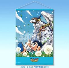 未開封】流星のロックマン くじ A賞 タペストリー 星河スバル&ウォー