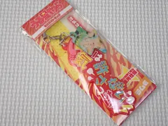 うる星やつら セリフストラップ ラムE★新品未開封 文字部分が発光します