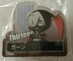 2025年最新】コンパス 13 アクスタの人気アイテム - メルカリ