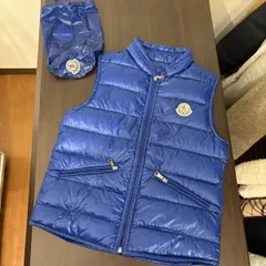 【美品】【130㎝】MONCLER(モンクレール) キッズ ライトダウン ベスト ブルー【袋付き】