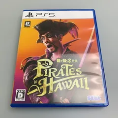 【中古品】 龍が如く8外伝 Pirates in Hawaii - PS5 ゲームソフト テレビゲーム プレステ5 【026-251111-em-24-min】