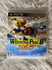 【中古】PS3 Winning Post 8 2017