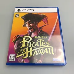 【中古品】 龍が如く8外伝 Pirates in Hawaii - PS5 ゲームソフト テレビゲーム プレステ5 【026-251111-em-25-min】