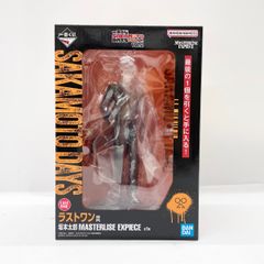 ラストワン賞 坂本太郎 一番くじ サカモトデイズ vol.2 - メルカリ