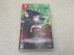 ◆ルフランの地下迷宮と魔女ノ旅団　Switch　ソフト