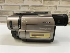 2025年最新】ccd-trvの人気アイテム - メルカリ