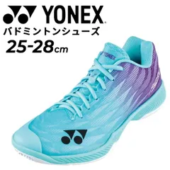 2025年最新】エアラスZメンの人気アイテム - メルカリ