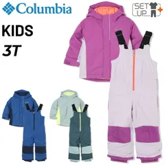 コロンビア キッズ トドラー用 スノーウェア 上下セット 100cm columbia バガ３セット 子ども 中綿入り フード付ジャケット ビブパンツ セットアップ ウェア ベビー スキーウェア 子供服 キッズウェア/SI5067