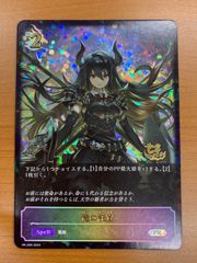 Item thumbnail for item 703039cc-b22a-49d9-87c7-16e001543751