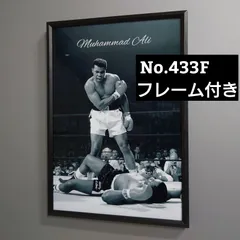 2025年最新】モハメド・アリ ポスターの人気アイテム - メルカリ