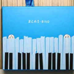 NHK おはなしでてこい 5枚組CD ボックス - メルカリ