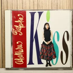 2026年最新】岡村孝子 写真の人気アイテム - メルカリ