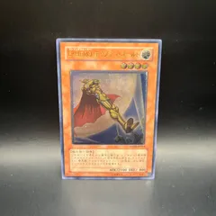 2025年最新】遊戯王 EHEROキャプテン・ゴールドの人気アイテム - メルカリ