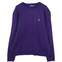 2025年最新】ラルフ パープル カシミアの人気アイテム - メルカリ
