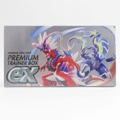 【未開封】ポケモンカードゲーム スカーレット＆バイオレット プレミアムトレーナーボックスex