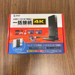 Item thumbnail for item 6818f991-217e-4bfa-8549-ba3b2e3c3a64