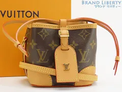 【未使用】ルイヴィトン　LOUIS VUITTON　モノグラム　ノエ パース　巾着型　ショルダーバッグ　ショルダーポーチ　ポシェット　ダークブラウン　M57099