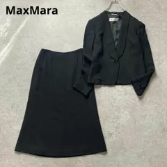 2025年最新】Max Mara ビジネス スカートスーツ上下の人気アイテム