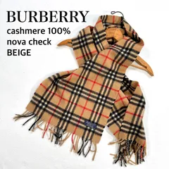 極美品✨バーバリー カシミヤ100% ベージュ 英国製 ノバチェック マフラー Burberrys  100% cashmere nova check カシミア