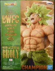 BANDAI SPIRITS BWFCドラゴンボール 造形天下一武道会 SPECIAL BROLY 超サイヤ人 ブロリー