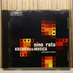 2025年最新】ニーノ・ロータの人気アイテム - メルカリ