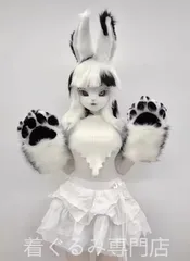 2025年最新】ケモノ着ぐるみの人気アイテム - メルカリ