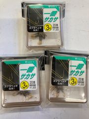 Item thumbnail for item a69c8936-b1f8-4b22-896c-ec6a98bb037c