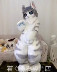 酒呑童子 全頭面・硬質マスク 着ぐるみ マスク kigurumi コスプレ