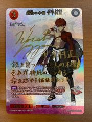 Item thumbnail for item a1e30f68-c573-48d0-b73b-9b0ad2ae3075