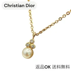 【返品OK】Christian Dior クリスチャンディオール  パールトップ ラインストーン ネックレス  ゴールド 箱付き CD【D】