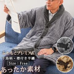 Item thumbnail for item 2ae1f9a0-d12a-42bc-8598-2f9f9b254d5b