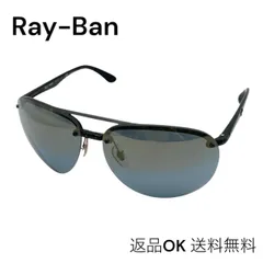 【返品OK】美品 Ray-Ban レイバン クロマンス RB4293-CH 876/J0 65▢13 140 サングラス 偏光レンズ メガネ ブラック ケース付き【D】