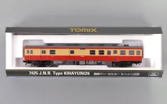 2026年最新】キハ55の人気アイテム - メルカリ