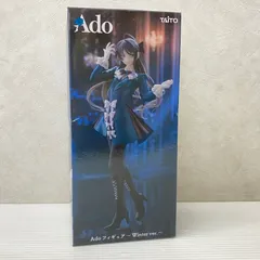 2025年最新】Ado× フィギュアの人気アイテム - メルカリ