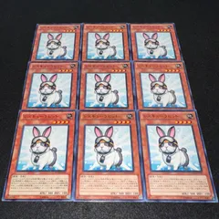 2025年最新】レスキューラビットの人気アイテム - メルカリ