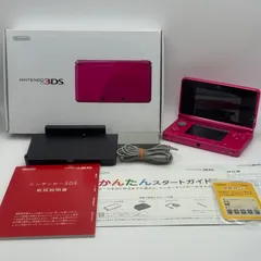 2025年最新】ニンテンドー3DS グロスピンクの人気アイテム - メルカリ