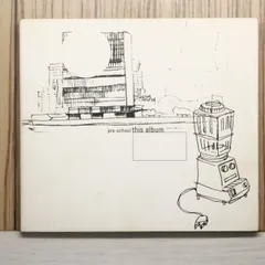 2026年最新】ファーマシーラベルの人気アイテム - メルカリ