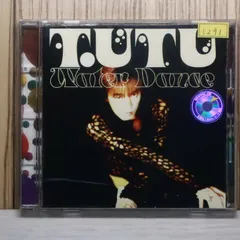 2025年最新】宇都宮隆 TAKASHI UTSUNOMIYAの人気アイテム - メルカリ