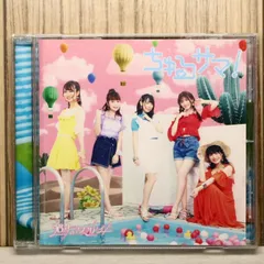 2025年最新】26時のマスカレイド ハートサングラスの人気アイテム