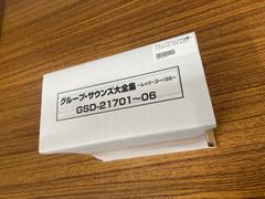 LYCEE OVERTURE ポイント1700ポイント分 - メルカリ