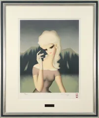 2025年最新】東郷たまみの人気アイテム - メルカリ