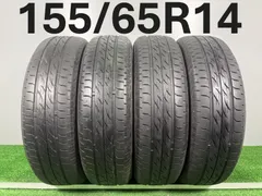 2026年最新】ブリヂストン nextry 155/65r14の人気アイテム - メルカリ