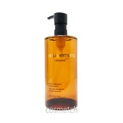 shu uemura ultime8 クレンジングオイル 本体 450ml - メルカリ