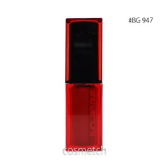 【メール便発送】 シュウウエムラ shu uemura ルージュ アンリミテッド アンプリファイド ピグメント AP BG 947 （口紅・リップカラー） 【国内正規品】 【送料無料】