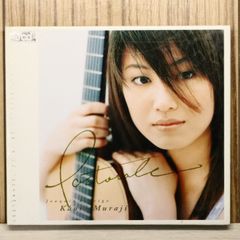 村治佳織 CD Pastorale - メルカリ
