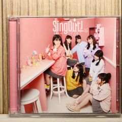 新品未開封 乃木坂46 Sing Out! 通常盤 生写真2枚付 - メルカリ