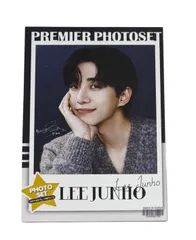 2025年最新】pmジュノの人気アイテム - メルカリ