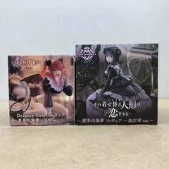 2025年最新】DeskTop cute フィギュア 喜多川海夢~リズver.~の人気