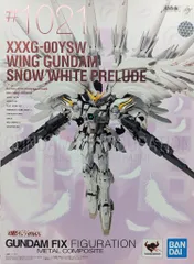 2025年最新】スノーホワイト ガンダムの人気アイテム - メルカリ